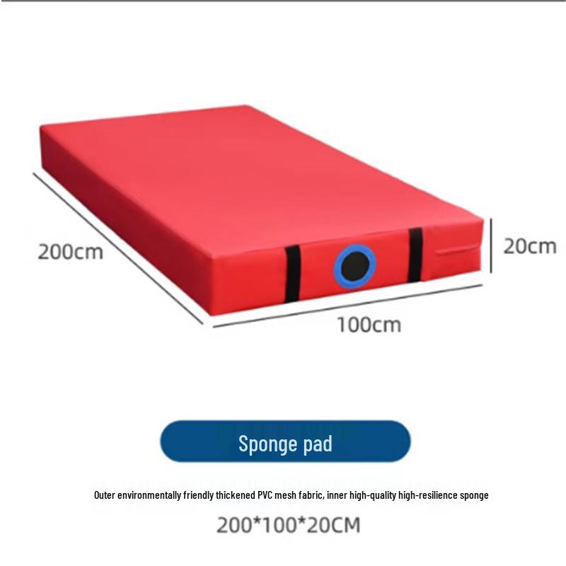 Yuanzu Kids Physical Fitness & Gymnastics Training Mat