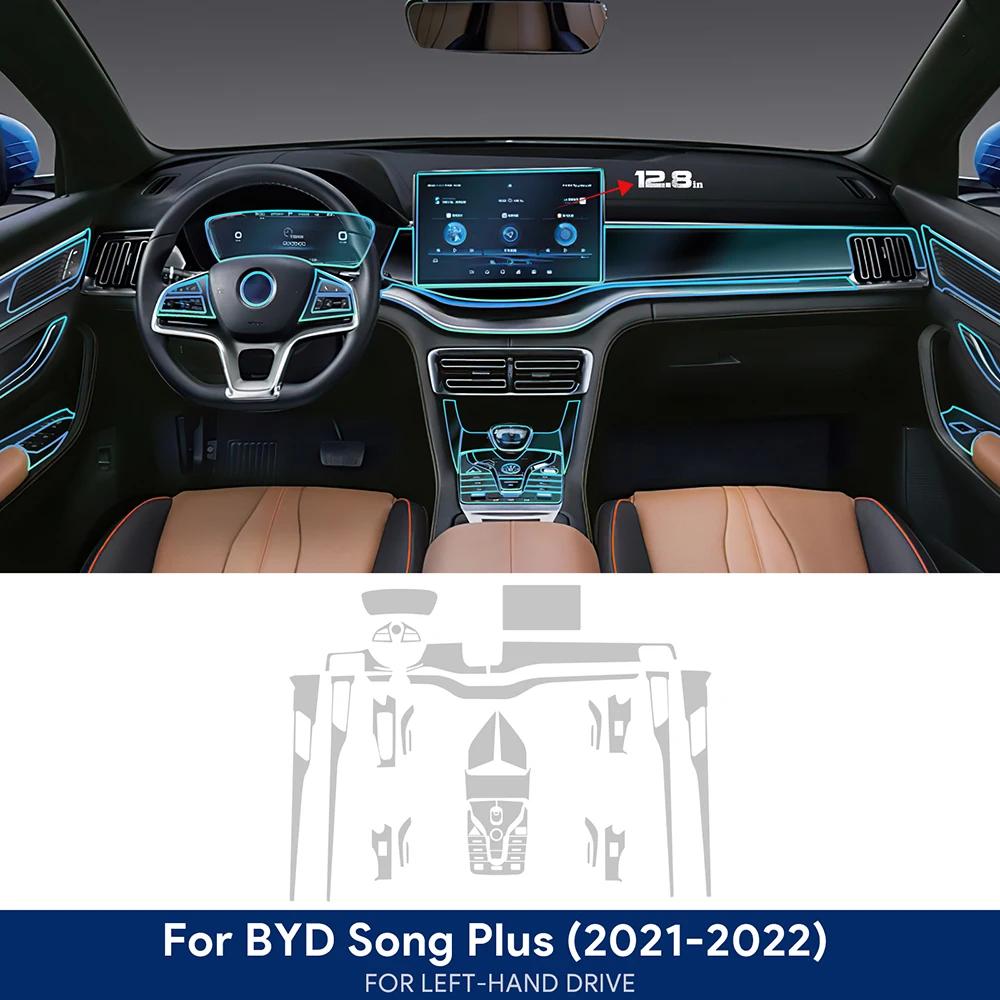 Auto Mittelkonsole Navigationsbildschirm trument TPU Schutzfolie für BYD Seal U Sealion 6 Song Plus DM-i EV -2025