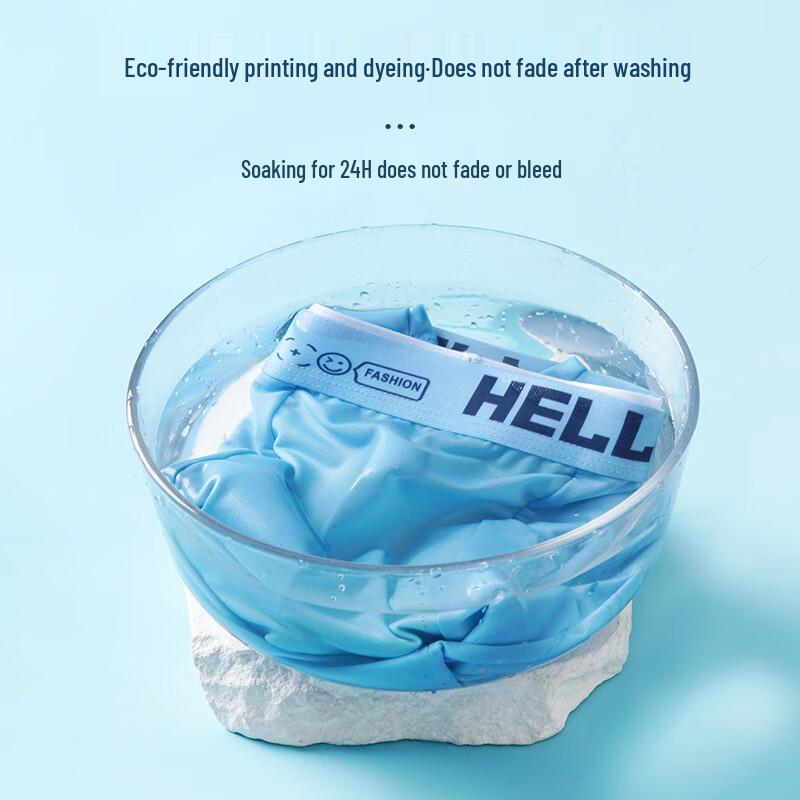 Lonsa Men's Antibacterial Ice Silk Breathable Boxer Briefs