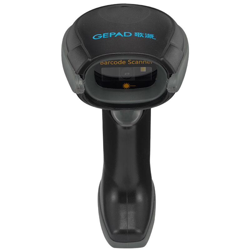 GEPAD GW-2881 Industrial 2D Wireless Barcode Scanner