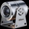 Dahua 4MP Explosion-Proof POE Security Camera CN plug (adapter included)