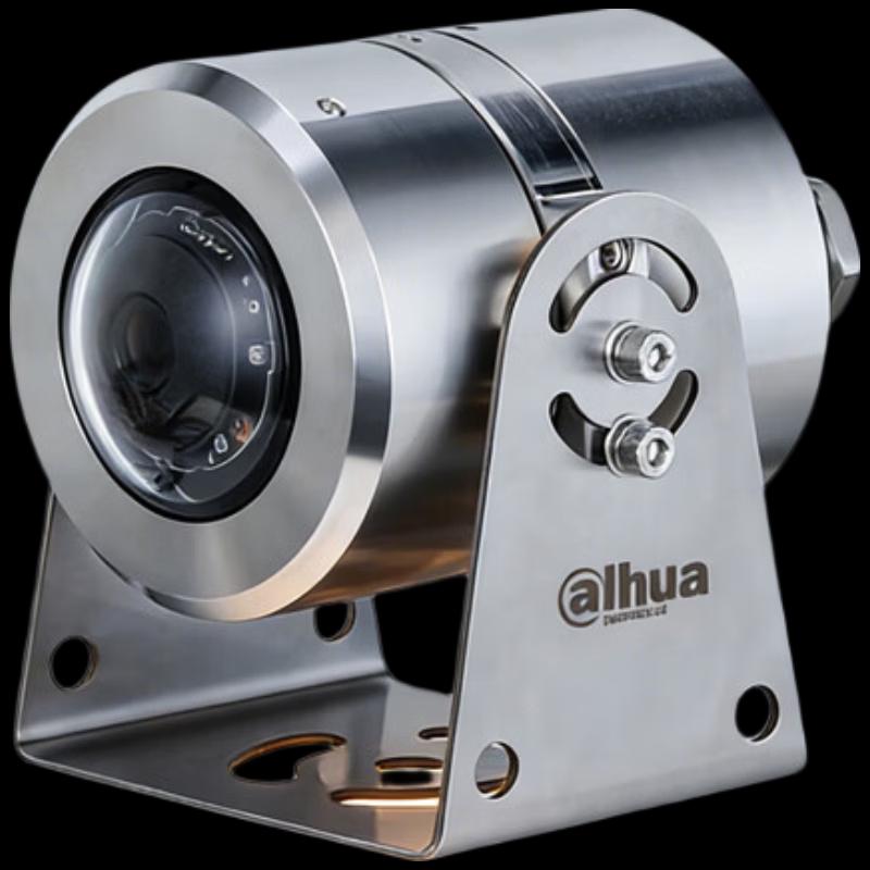Dahua 4MP Explosion-Proof POE Security Camera CN plug (adapter included)
