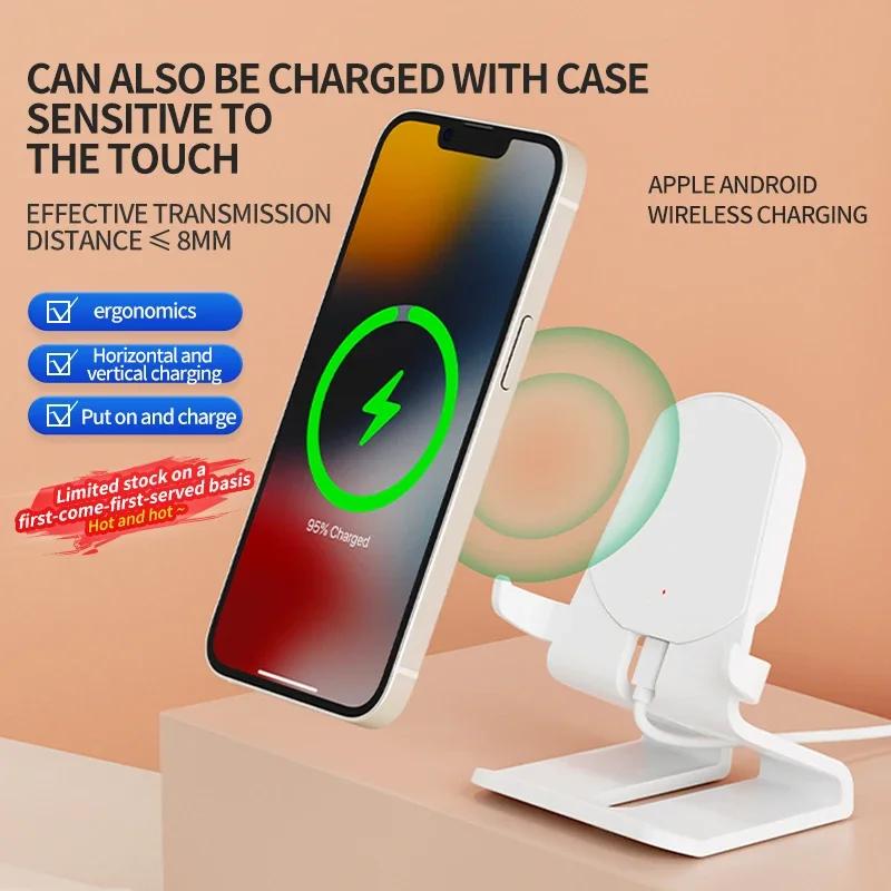 Wireless Charger Stand Desktop Mobile Phone Holder 15W Fast Charging Dock Station For iPhone 15 14 13 12 XR Pro Samsung Xiaomi