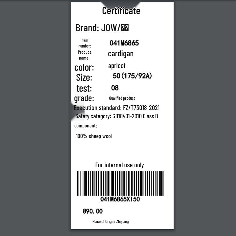 JOW Men's 100% Merino Wool Semi-High Collar Sweater