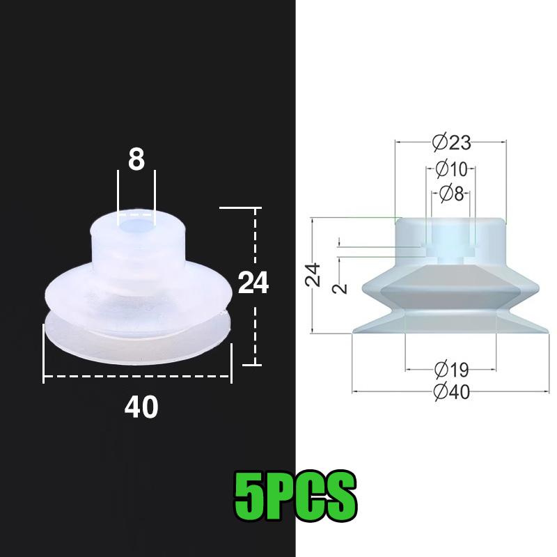 5Pcs Dp Large Vacuum Silicone Suction Cup Single Layer Robot Industrial Pneumatic Accessories Strong Suction Nozzle