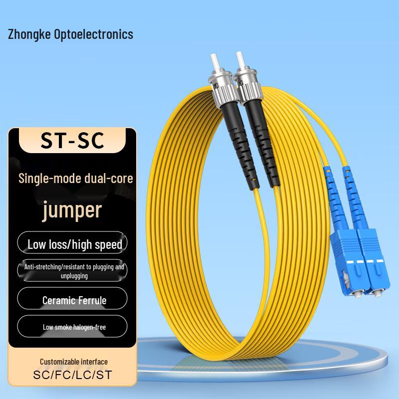 

Zhongke Optoelectronics ST-SC Single-Mode Duplex Telecom Fiber Optic Patch Cable 1m