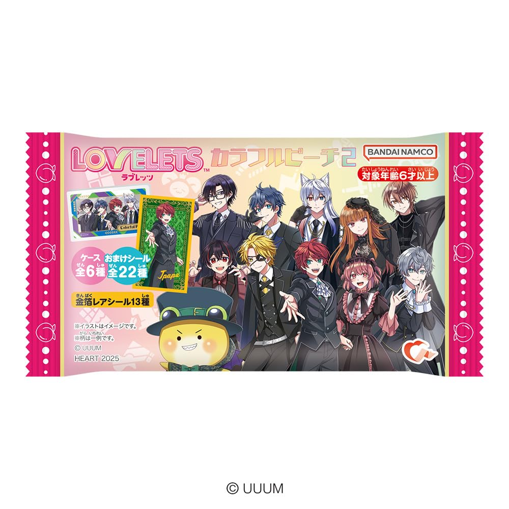 Heart LOVELETS Colorful Peach 2 Peach Flavored Refreshing Toy Set of Candy/Candy [Box 12]