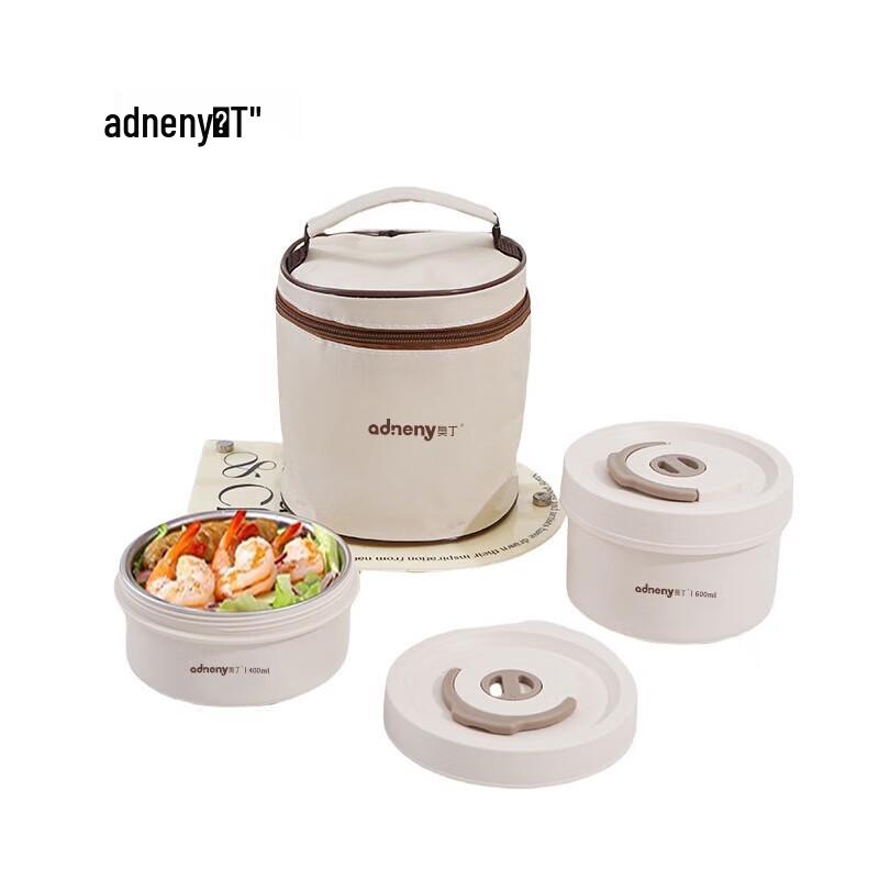Adneny Aishang Series Stainless Steel Round Lunchbox
