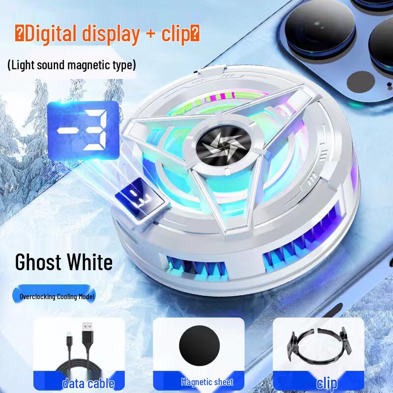 Магнитный полупроводниковый охладитель для телефона Shengbei SL17