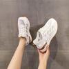 Thin Mesh Breathable, Lightweight And Versatile Sports Women's Shoes
