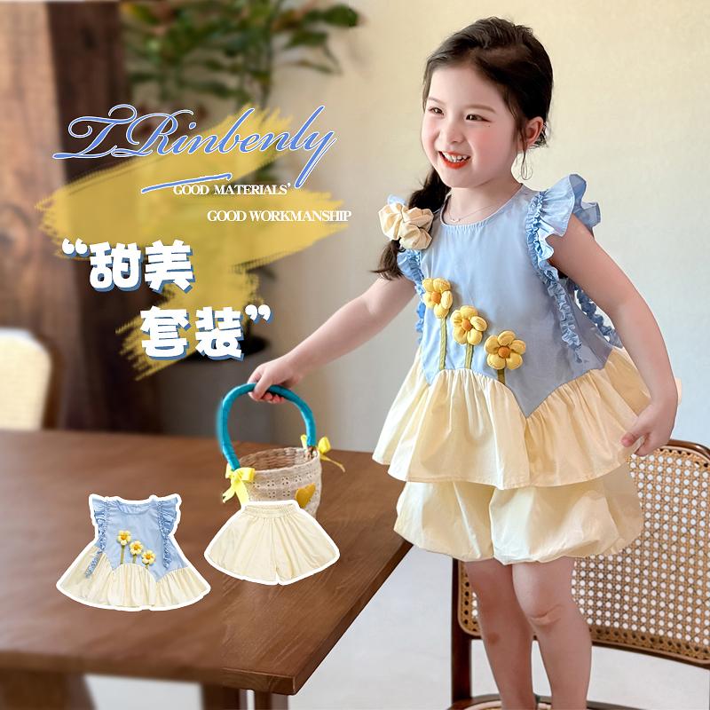 Girls' Summer Dress Set 2026 New Style Children's Summer Fashionable Thin Style Little Girl Baby Shorts Very Beautiful