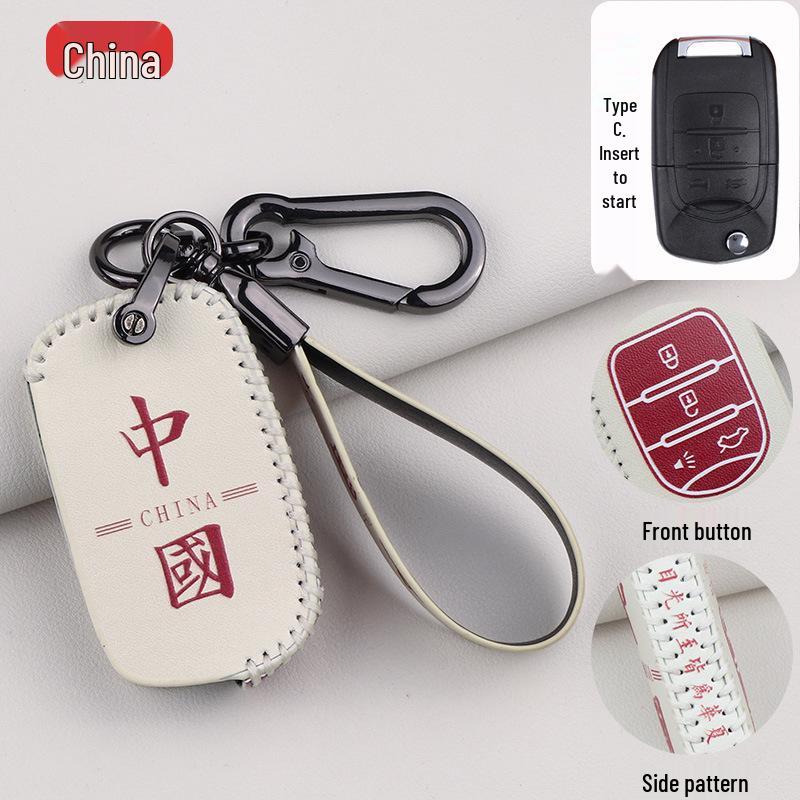 Baojun Schlüsselhülle für 510/730/310W/E100/E200/530/630/360/560 - Unisex Tasche