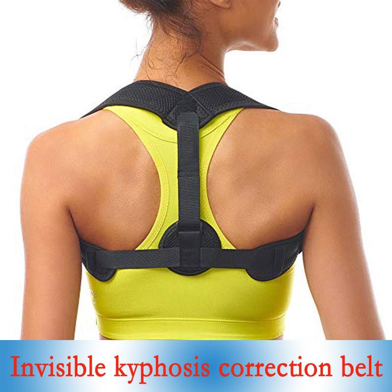 

Регулируемый корсет для спины унисекс, корректор осанки, поддержка плечевого ремня, корректор маскировки