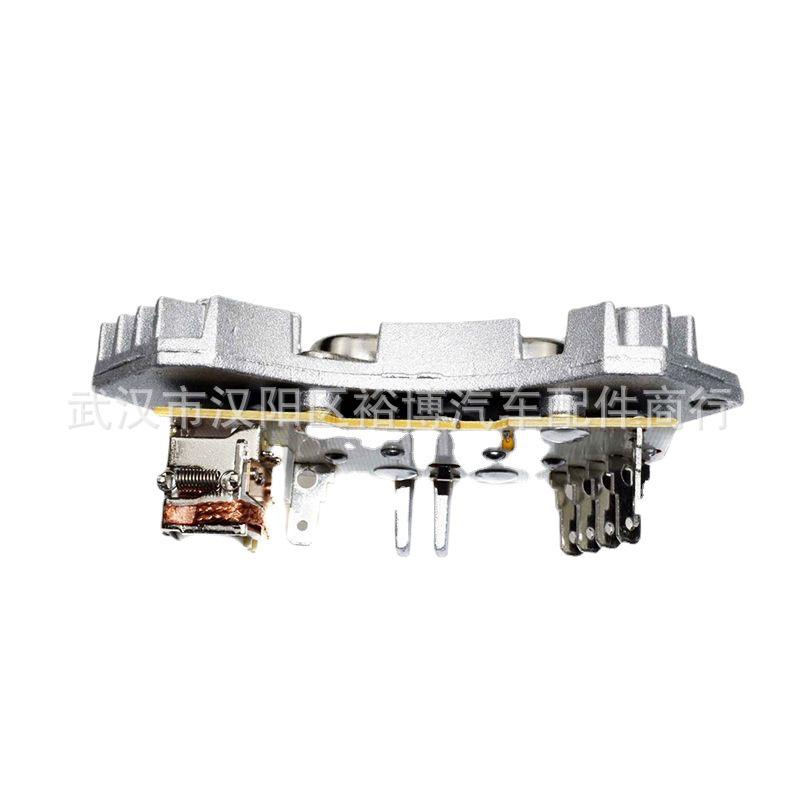 Peugeot Citroën Blower Speed Control Module (Part No. 644178, 698032)