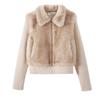 Betu Women's Faux Fur Panel Knit Zip-Up Jacket