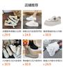 Little white shoes 2025 new ins cotton thickened warm wear-resistant light and comfortable flat-bottomed versatile women's bread shoes