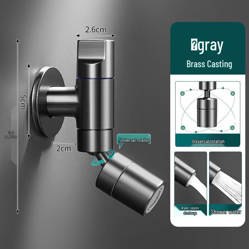 TLXT Extended Mop Pool Faucet