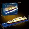 Building Block Assembly Toy Titanic Giant Boy Girl Puzzle Cruise Ship Model