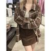 Kumikumi Maillard Retro Brown Plaid Long Sleeve Shirts Women Autumn New All-Match Loose Slimming Top