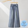 RAIN.CUN Women's Summer Breathable Thin High-Waist Straight-Leg Jeans