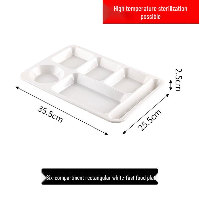 Melamine Rectangular Multi-Compartment Dinner Plate