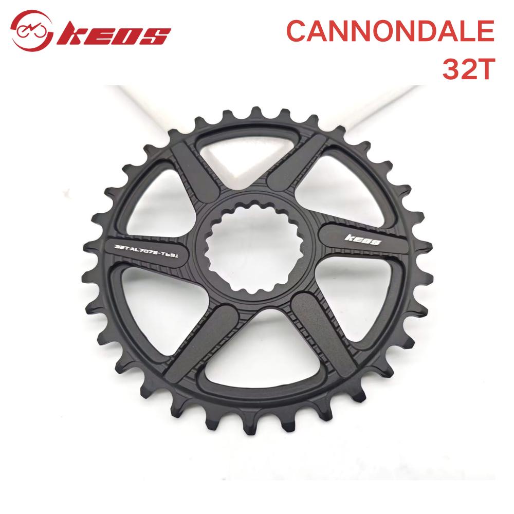 Прямая звезда KEOS CNC Narrow-Wide AL7075 32-48T для CANNONDALE SL SISL FSA Одиночная звезда AL-7075 32T