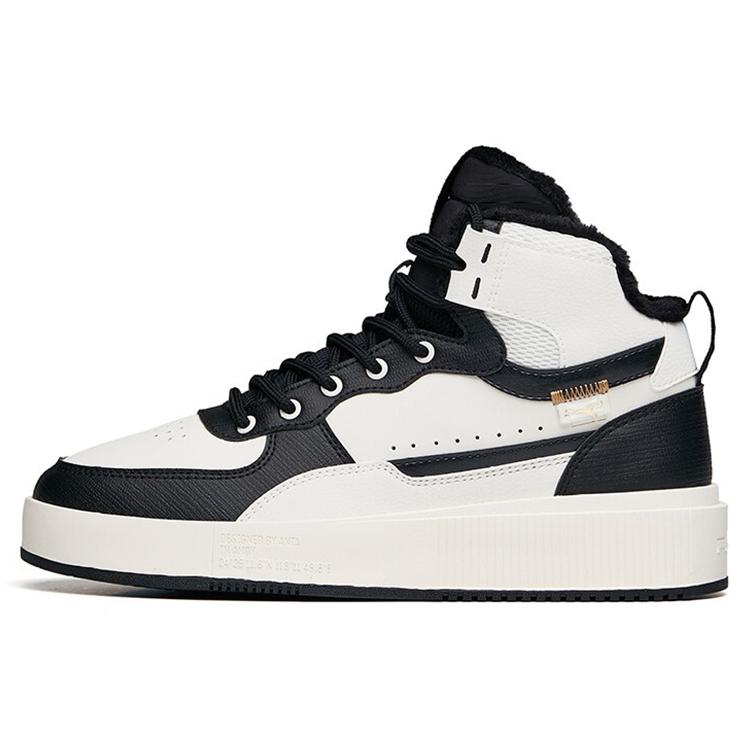 

Anta Life Collection Synthetic Leather Fleece lined Thermal Slip Resistant, Abrasion Resistant, Lightweight High top 922148911-2 37.5