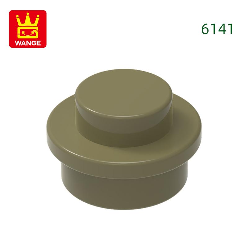 

Non-Toxic 833Pcs/Lot 6141 4073 1X1 Dot Building Block Moc Circular Arc Parts Compatible With Bricks Children Toys Assembly Gift Box about 833pcs