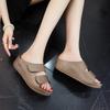 Women's Summer 2024 Height-Boosting Waterproof Wedge Slippers