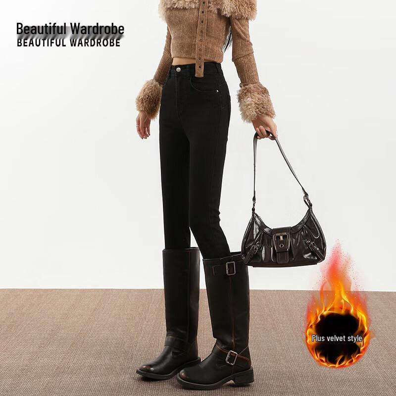 Jean Skinny Rétro Taille Haute pour Femme Doublé Polaire