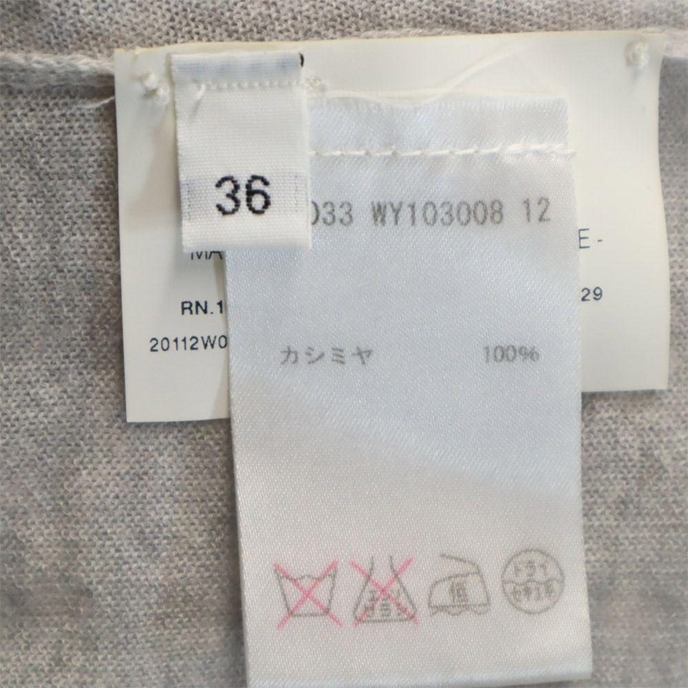 Jil Sander Cashmere 100% Long Sleeve Back Zip Sweater 36 Gray Knit Women Used