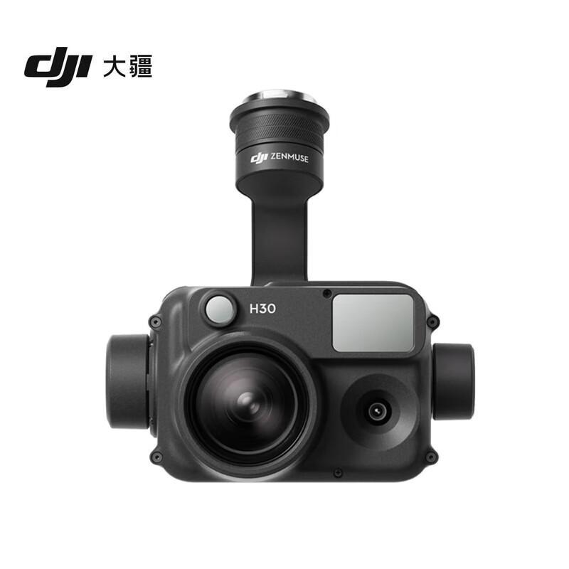 DJI Zenmuse H30 Gimbal Camera