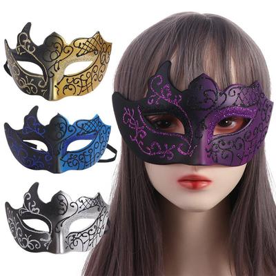 Fournitures Le Masque du Fantôme de l'Opéra Masques d'Halloween Masque à Paillettes Masque de Venise Accessoires de Cosplay de Fête