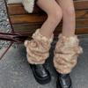 Faux Fur Plush Lace Winter Hat Leg Warmers Ear Protection New Reindeer Furry Boots Socks Cover