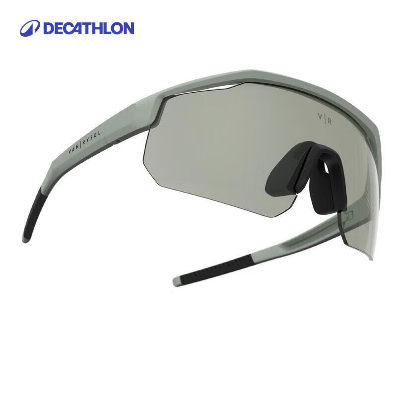 Óculos de Ciclismo Fotocromáticos Decathlon PERF 500 LIGHT