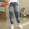 Damen Retro-Haremsjeans mit Stickerei