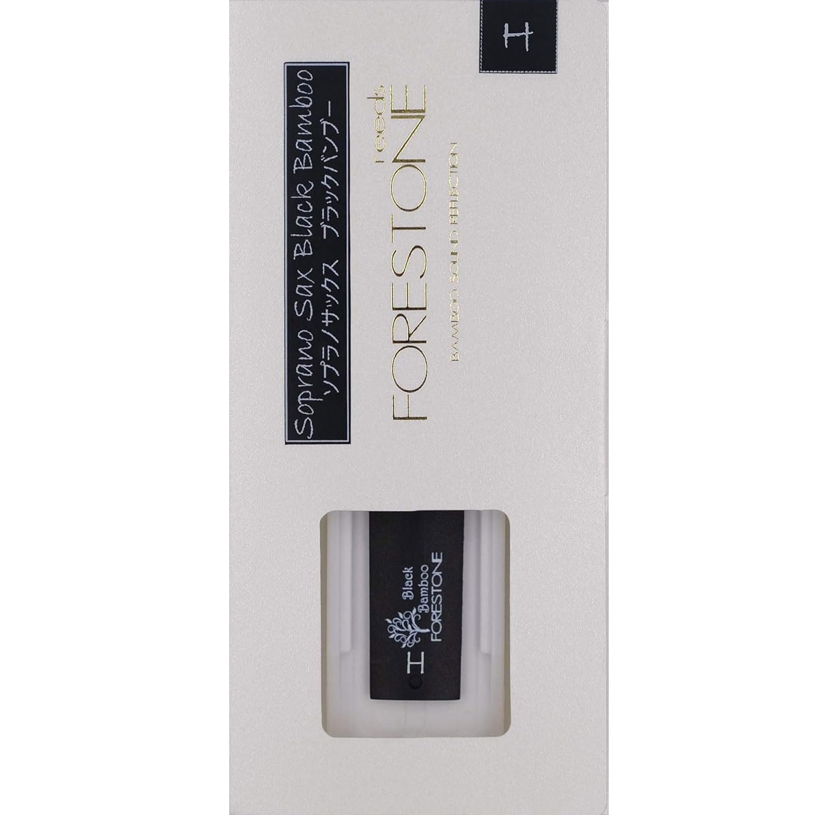 

Трость FORESTONE из черного бамбука для сопрано-саксофона [Жесткость]: МХ (Средняя сложность)] FSBMH