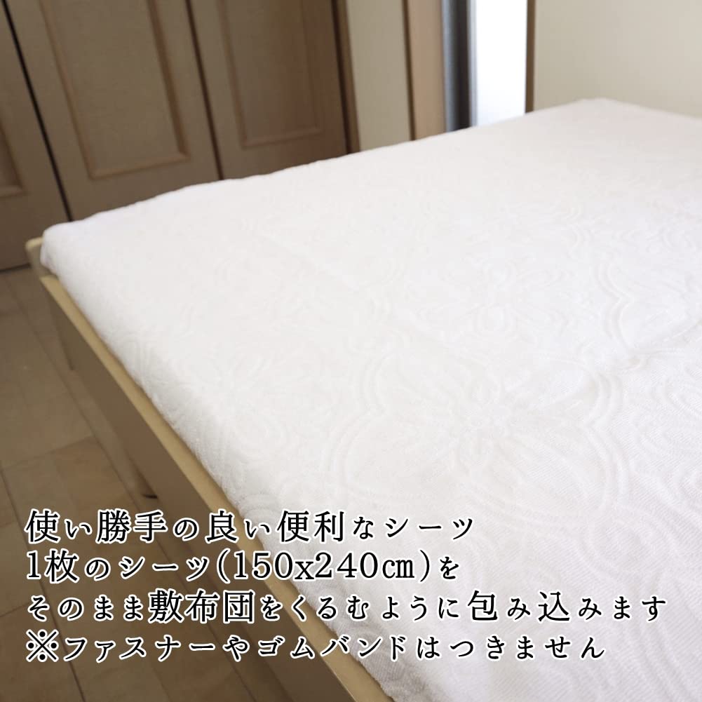 Sunny Days Imabari Single Towel Made in Jacquard Flat Sheet 2023 Sheet, 150x240cm, 100% Cotton, Japan, Claire, Washable, Refreshing, Absorbent,