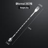 Island Odd Stainless Steel Cocktail Mixing Spoon with Double-Ended Jigger
