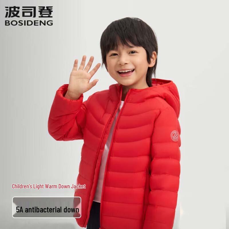Bosideng Anti-Bacterial Warm Hooded Down Jacket