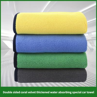 Car Microfiber Cloth Wash Towel Microfiber Cleaning Cloth Car Wash Drying Towel Auto Detailing Coral Velvet Thickened Car Towel