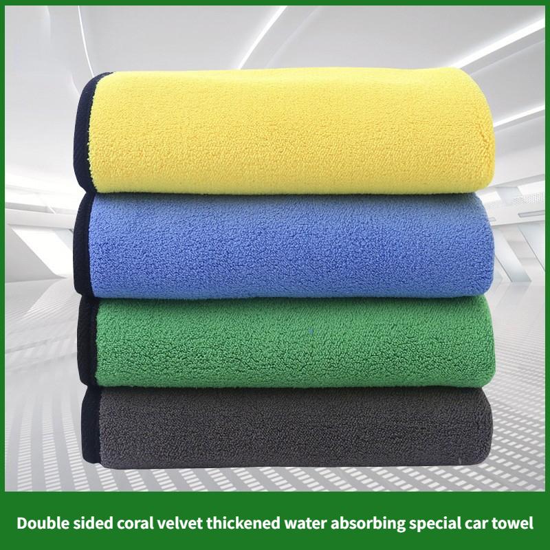 Car Microfiber Cloth Wash Towel Microfiber Cleaning Cloth Car Wash Drying Towel Auto Detailing Coral Velvet Thickened Car Towel