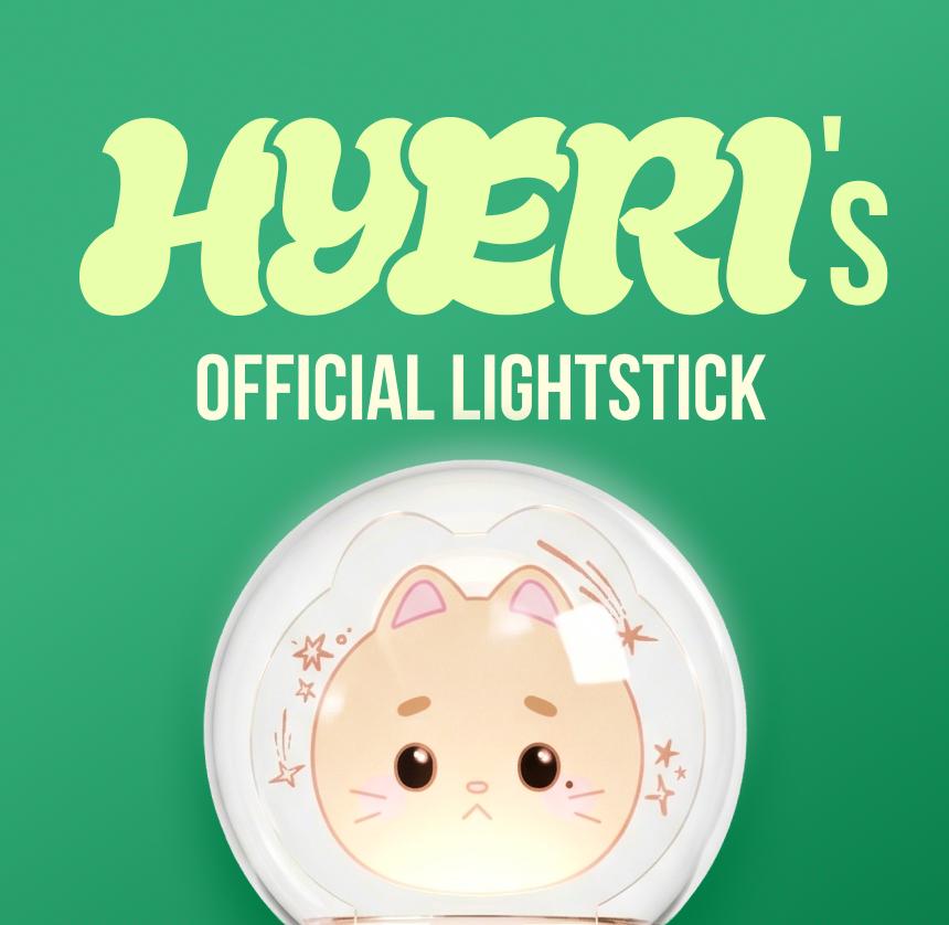 HYERI (GIRL'S DAY) OFFIZIELLER LICHTSTAB (Oberlicht)