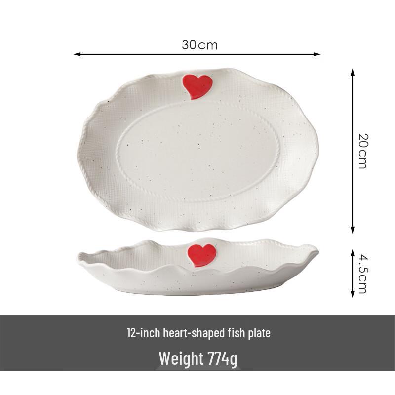 OIMG 12-inch Embossed Heart Wavy Oval Plate