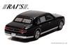 Toyota Century 2020 Japanese Prime Car Finished Product H7432002 RAI'S 1/43 (UWG60) Minister's