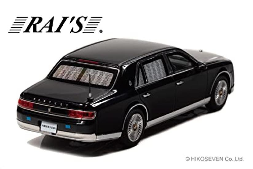 Toyota Century 2020 Japanese Prime Car Finished Product H7432002 RAI'S 1/43 (UWG60) Minister's