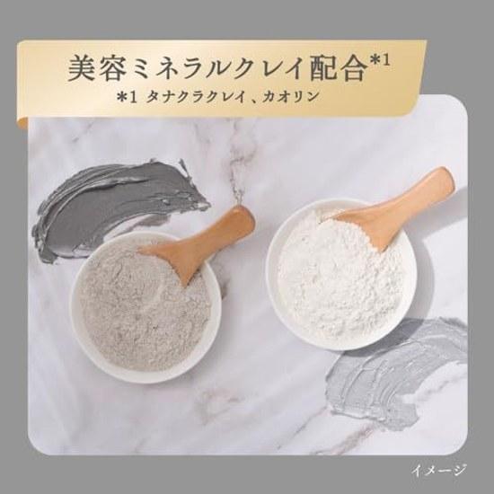 Nivea 2-Way Beauty Cleansing 120g Foam