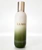 La Mer Loción Hidratante 125ml Emulsión Reparadora Hidratante Sérum Facial Antiarrugas Calmante Piel Sensible Cuidado de la Piel de Lujo