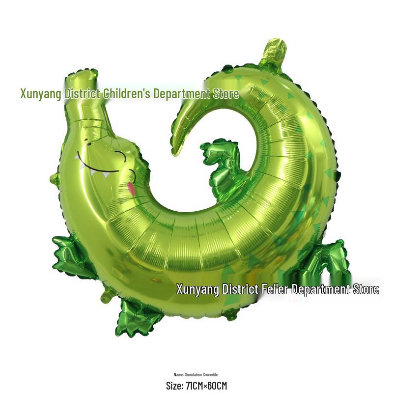 Cross-border Cartoon Animal Aluminum Balloons: Bee, Elephant, Bear, Zebra for Children's Birthday Party