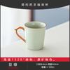 Ru Kiln Four Seasons Handle Cup Ceramic Household Kung Fu Tea Set Anti-Scalding Hand Tea Cup Small Tea Coffee Cup Gift Box